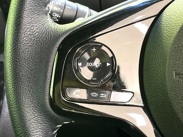 N-BOXカスタム Lターボ 両側電動スライドドア 純正ナビ バックカメラ bluetooth フルセグ ETC コーナーセンサー LEDヘッド LEDフォグ 前席シートヒーター レーダークルーズコントロール オートライト(37枚目)