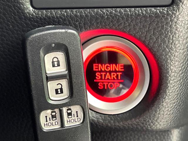 N-BOXカスタム Lターボ 両側電動スライドドア 純正ナビ バックカメラ bluetooth フルセグ ETC コーナーセンサー LEDヘッド LEDフォグ 前席シートヒーター レーダークルーズコントロール オートライト(42枚目)