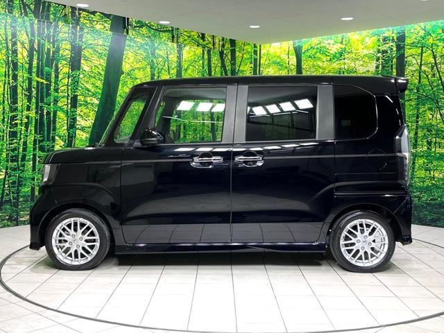 N-BOXカスタム Lターボ 両側電動スライドドア 純正ナビ バックカメラ bluetooth フルセグ ETC コーナーセンサー LEDヘッド LEDフォグ 前席シートヒーター レーダークルーズコントロール オートライト(76枚目)