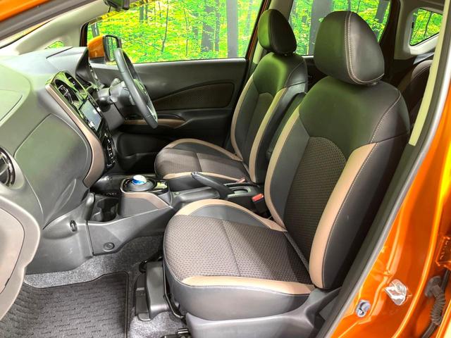 ノート e-パワー メダリスト 禁煙車 純正ナビ 全周囲カメラ デジタルインナーミラー 衝突軽減装置 ドライブレコーダー ETC オートエアコン ハーフレザー調シート LEDヘッドライト フォグランプ シートリフター(62枚目)