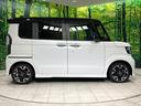 Ｇ・Ｌターボホンダセンシング　レーダクルーズ　衝突軽減　禁煙車　両側電動スライドドア　純正ナビ　バックカメラ　Ｂｌｕｅｔｏｏｔｈ　ＥＴＣ　パドルシフト　革巻きステアリング　ＬＥＤヘッド　オートマチックハイビーム　スマートキー(60枚目)