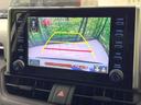 ハイブリッドＸ　禁煙車　純正ナビ付ディスプレイオーディオ　Ｂｌｕｅｔｏｏｔｈ接続　衝突軽減装置　ブラインドスポットモニター　オートハイビーム　ＥＴＣ　バックカメラ　シートリフター　ＬＥＤヘッドライト(59枚目)