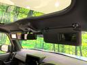 Ｘ　ガラスルーフ　衝突被害軽減システム　禁煙車　コーナーセンサー　スマートキー　ＬＥＤヘッド　オートハイビーム　オートライト　オートエアコン　アイドリングストップ　横滑り防止装置　シガーソケット（25枚目）