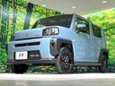 Ｘ　ガラスルーフ　衝突被害軽減システム　禁煙車　コーナーセンサー　スマートキー　ＬＥＤヘッド　オートハイビーム　オートライト　オートエアコン　アイドリングストップ　横滑り防止装置　シガーソケット（45枚目）