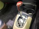 Ｇ　モデリスタエアロ　純正ナビ　ｂｌｕｅｔｏｏｔｈ　フルセグ　ＥＴＣ　禁煙車　オートライト　オートエアコン　スマートキー　電動格納ミラー　シートリフター　ウインカー三ラー　バニティミラー（27枚目）