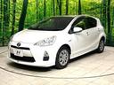 Ｇ　モデリスタエアロ　純正ナビ　ｂｌｕｅｔｏｏｔｈ　フルセグ　ＥＴＣ　禁煙車　オートライト　オートエアコン　スマートキー　電動格納ミラー　シートリフター　ウインカー三ラー　バニティミラー（52枚目）