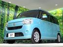 Ｘ　ＳＤナビ　バックカメラ　禁煙車　ＥＴＣ　オートライト　オートエアコン　スマートキー　横滑り防止装置　アイドリングストップ　電動格納ミラー　バニティミラー　ドアバイザー　プライバシーガラス（52枚目）