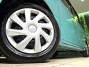 Ｘ　ＳＤナビ　バックカメラ　禁煙車　ＥＴＣ　オートライト　オートエアコン　スマートキー　横滑り防止装置　アイドリングストップ　電動格納ミラー　バニティミラー　ドアバイザー　プライバシーガラス（80枚目）
