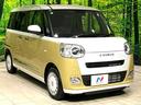 ストライプスＧ　禁煙車　両側電動スライドドア　シートヒーター　衝突軽減装置　クリアランスソナー　オートハイビーム　オートライト　カップホルダーヒーター　ＬＥＤヘッドライト／フォグライト（78枚目）