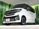 ハイブリッドＸＳ　両側電動ドア　純正８型ナビ　全周囲カメラ　デジタルインナーミラー　衝突被害軽減システム　メッキガーニッシュ　レーダークルーズ　禁煙車　コーナーセンサー　スマートキー　ＬＥＤヘッド　ＥＴＣ（30枚目）