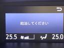 ハイブリッドZS 煌II 両側電動ドア 純正9型ナビ バックカメラ 両側電動スライドドア 禁煙車 コーナーセンサー スマートキー LEDヘッド ETC2.0 クルコン オートハイビーム オートライト オートエアコン(24枚目)