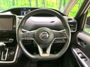 ハイウェイスター 電動スライドドア 純正9型ナビ バックカメラ bluetooth フルセグ ドラレコ ETC 禁煙車 クルーズコントロール オートライト オートエアコン スマートキー 電動格納ミラー(12枚目)