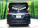 ハイウェイスター 電動スライドドア 純正9型ナビ バックカメラ bluetooth フルセグ ドラレコ ETC 禁煙車 クルーズコントロール オートライト オートエアコン スマートキー 電動格納ミラー(16枚目)