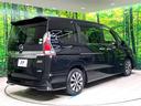 ハイウェイスター 電動スライドドア 純正9型ナビ バックカメラ bluetooth フルセグ ドラレコ ETC 禁煙車 クルーズコントロール オートライト オートエアコン スマートキー 電動格納ミラー(18枚目)