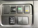 ハイウェイスター 電動スライドドア 純正9型ナビ バックカメラ bluetooth フルセグ ドラレコ ETC 禁煙車 クルーズコントロール オートライト オートエアコン スマートキー 電動格納ミラー(39枚目)