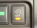 ハイウェイスター 電動スライドドア 純正9型ナビ バックカメラ bluetooth フルセグ ドラレコ ETC 禁煙車 クルーズコントロール オートライト オートエアコン スマートキー 電動格納ミラー(40枚目)