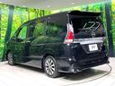 ハイウェイスター 電動スライドドア 純正9型ナビ バックカメラ bluetooth フルセグ ドラレコ ETC 禁煙車 クルーズコントロール オートライト オートエアコン スマートキー 電動格納ミラー(59枚目)