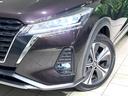 X プロパイロット 衝突軽減装置 純正9型ナビ 全周囲カメラ ETC Bluetooth フルセグ ドラレコ ハーフレザーシート LEDヘッドライト LEDフォグ レーンキープアシスト クリアランスソナー(12枚目)