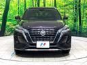 X プロパイロット 衝突軽減装置 純正9型ナビ 全周囲カメラ ETC Bluetooth フルセグ ドラレコ ハーフレザーシート LEDヘッドライト LEDフォグ レーンキープアシスト クリアランスソナー(14枚目)