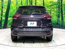 X プロパイロット 衝突軽減装置 純正9型ナビ 全周囲カメラ ETC Bluetooth フルセグ ドラレコ ハーフレザーシート LEDヘッドライト LEDフォグ レーンキープアシスト クリアランスソナー(15枚目)