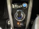 X プロパイロット 衝突軽減装置 純正9型ナビ 全周囲カメラ ETC Bluetooth フルセグ ドラレコ ハーフレザーシート LEDヘッドライト LEDフォグ レーンキープアシスト クリアランスソナー(29枚目)
