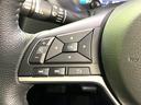 X プロパイロット 衝突軽減装置 純正9型ナビ 全周囲カメラ ETC Bluetooth フルセグ ドラレコ ハーフレザーシート LEDヘッドライト LEDフォグ レーンキープアシスト クリアランスソナー(31枚目)