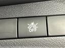 X プロパイロット 衝突軽減装置 純正9型ナビ 全周囲カメラ ETC Bluetooth フルセグ ドラレコ ハーフレザーシート LEDヘッドライト LEDフォグ レーンキープアシスト クリアランスソナー(36枚目)