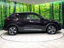 X プロパイロット 衝突軽減装置 純正9型ナビ 全周囲カメラ ETC Bluetooth フルセグ ドラレコ ハーフレザーシート LEDヘッドライト LEDフォグ レーンキープアシスト クリアランスソナー(56枚目)
