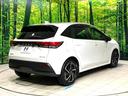 X 衝突軽減装置 純正ナビ 全周囲カメラ ETC Bluetooth フルセグ ドラレコ デジタルインナーミラー LEDヘッドライト LEDフォグ クリアランスソナー オートマチックハイビーム(17枚目)