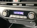 X 衝突軽減装置 純正ナビ 全周囲カメラ ETC Bluetooth フルセグ ドラレコ デジタルインナーミラー LEDヘッドライト LEDフォグ クリアランスソナー オートマチックハイビーム(33枚目)