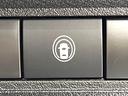 X 衝突軽減装置 純正ナビ 全周囲カメラ ETC Bluetooth フルセグ ドラレコ デジタルインナーミラー LEDヘッドライト LEDフォグ クリアランスソナー オートマチックハイビーム(43枚目)