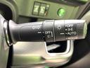 e:HEVスパーダ G ホンダセンシング 純正9型ナビ 全周囲カメラ 両側電動スライドドア フルセグ Bluetooth ETC2.0 LEDヘッド LEDフォグ オートブレーキホールド オートライト オートエアコン スマートキー(33枚目)