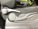 カスタム Xリミテッド SAIII 純正ナビ バックカメラ bluetooth フルセグ 禁煙車 ETC シートヒーター LEDヘッド LEDフォグ オートライト オートエアコン スマートキー 電動格納ミラー バニティミラー(51枚目)