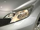 X 禁煙車 全周囲カメラ ナビゲーション 衝突軽減装置 車線逸脱警報 クリアランスソナー オートライト スマートキー アイドリングストップ シートリフター バニティミラー スペアタイヤ(13枚目)