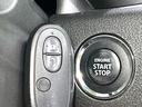 ベースグレード 禁煙車 衝突軽減装置 ナビゲーション ドライブレコーダー ビルトインETC シートヒーター オートライト HIDヘッドライト・フォグランプ アイドリングストップ ステアリングスイッチ(25枚目)