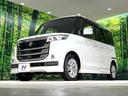 ベースグレード 禁煙車 衝突軽減装置 ナビゲーション ドライブレコーダー ビルトインETC シートヒーター オートライト HIDヘッドライト・フォグランプ アイドリングストップ ステアリングスイッチ(44枚目)