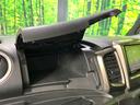 ベースグレード 禁煙車 衝突軽減装置 ナビゲーション ドライブレコーダー ビルトインETC シートヒーター オートライト HIDヘッドライト・フォグランプ アイドリングストップ ステアリングスイッチ(51枚目)