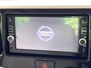 【純正ナビ】人気の純正ナビを装備しております。ナビの使いやすさはもちろん、オーディオ機能も充実！キャンプや旅行はもちろん、通勤や買い物など普段のドライブも楽しくなるはず♪
