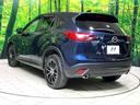 XD プロアクティブ 禁煙車 ディーゼル ターボ 衝突軽減装置 マツダコネクト バックカメラ ドライブレコーダー ビルトインETC LEDヘッドライト・フォグ デュアルオートエアコン シートリフター 革巻きステアリング(34枚目)