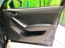 XD プロアクティブ 禁煙車 ディーゼル ターボ 衝突軽減装置 マツダコネクト バックカメラ ドライブレコーダー ビルトインETC LEDヘッドライト・フォグ デュアルオートエアコン シートリフター 革巻きステアリング(43枚目)