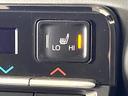 ハイブリッドＳ－Ｚ　両側電動スライドドア　純正１０．５型ディスプレイオーディオ　バックカメラ　１００Ｖ電源　衝突被害軽減システム　禁煙車　ハーフレザーシート　コーナーセンサー　スマートキー　ＬＥＤヘッド　ＥＴＣ２．０（37枚目）