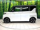 ハイウェイスター　Ｘ　プロパイロットエディション　純正９型ナビ　全周囲カメラ　禁煙車　プロパイロット　両側電動スライドドア　ドラレコ　ＥＴＣ　ＬＥＤヘッド　ＬＥＤフォグ　サーキュレーター　オートライト　オートエアコン　スマートキー（62枚目）