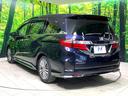 アブソルート・ホンダセンシング 両側電動スライドドア 純正ナビ バックカメラ 衝突軽減 ETC2.0 レーダークルーズコントロール LEDヘッド LEDフォグ 純正17インチアルミホイール 車線逸脱警報 横滑り防止装置(54枚目)