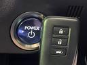 RX450hL 4WD 7人乗り パノラマルーフ 後席モニター 純正14型ディスプレイオーディオ 全周囲カメラ 衝突軽減 レーダークルーズ 禁煙車 レザーシート 前席シートエアコン コーナーセンサー LEDヘッド(32枚目)