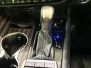RX450hL 4WD 7人乗り パノラマルーフ 後席モニター 純正14型ディスプレイオーディオ 全周囲カメラ 衝突軽減 レーダークルーズ 禁煙車 レザーシート 前席シートエアコン コーナーセンサー LEDヘッド(35枚目)