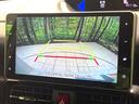 タント カスタムRSスタイルセレクション 両側電動スライドドア 純正9型ナビ バックカメラ 衝突被害軽減システム レーダークルーズ 禁煙車 ハーフレザーシート(合皮) ドラレコ コーナーセンサー スマートキー LEDヘッド ETC2.0(7枚目)
