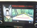 ヤリスクロス G 禁煙車 純正ナビ付ディスプレイオーディオ 全周囲カメラ 衝突軽減装置 レーダークルーズコントロール ブレーキオートホールド クリアランスソナー ビルトインETC 革巻きステアリング LEDヘッドライト(4枚目)