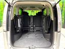 20X S-ハイブリッド 禁煙車 アルパイン後席モニター 純正ナビ バックカメラ ETC リアオートエアコン スマートキー 8人乗り クルーズコントロール シートバックテーブル 黒内装 シートリフター(11枚目)