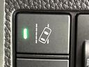 Lターボ 両側電動スライドドア 純正ナビ バックカメラ bluetooth フルセグ ETC コーナーセンサー LEDヘッド LEDフォグ 前席シートヒーター レーダークルーズコントロール オートライト(45枚目)