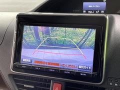 【バックカメラ】駐車時に後方がリアルタイム映像で確認できます。大型商業施設や立体駐車場での駐車時や、夜間のバック時に大活躍！運転スキルに関わらず、今や必須となった装備のひとつです！ 5